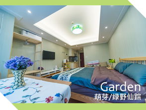 如何選擇優質明月子餐與月子護理，以及物業管理的關鍵要點