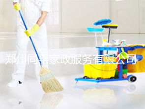 河南空房保潔行情價(jià)格與家政服務(wù)選擇指南