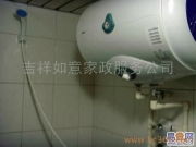 吉祥如意家政服務(wù)公司 專(zhuān)業(yè)家政服務(wù)，打造整潔舒適生活空間