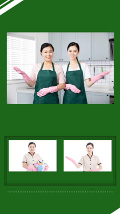 綠色家政，智慧管家——開(kāi)啟物業(yè)管理新篇章