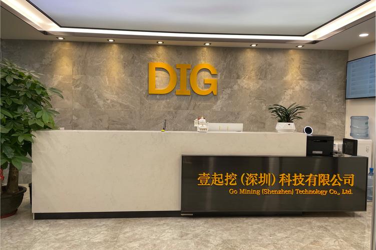 技術(shù)咨詢,技術(shù)轉(zhuǎn)讓;電子產(chǎn)品,移動(dòng)終端設(shè)備,計(jì)算機(jī)軟硬件及輔助設(shè)備